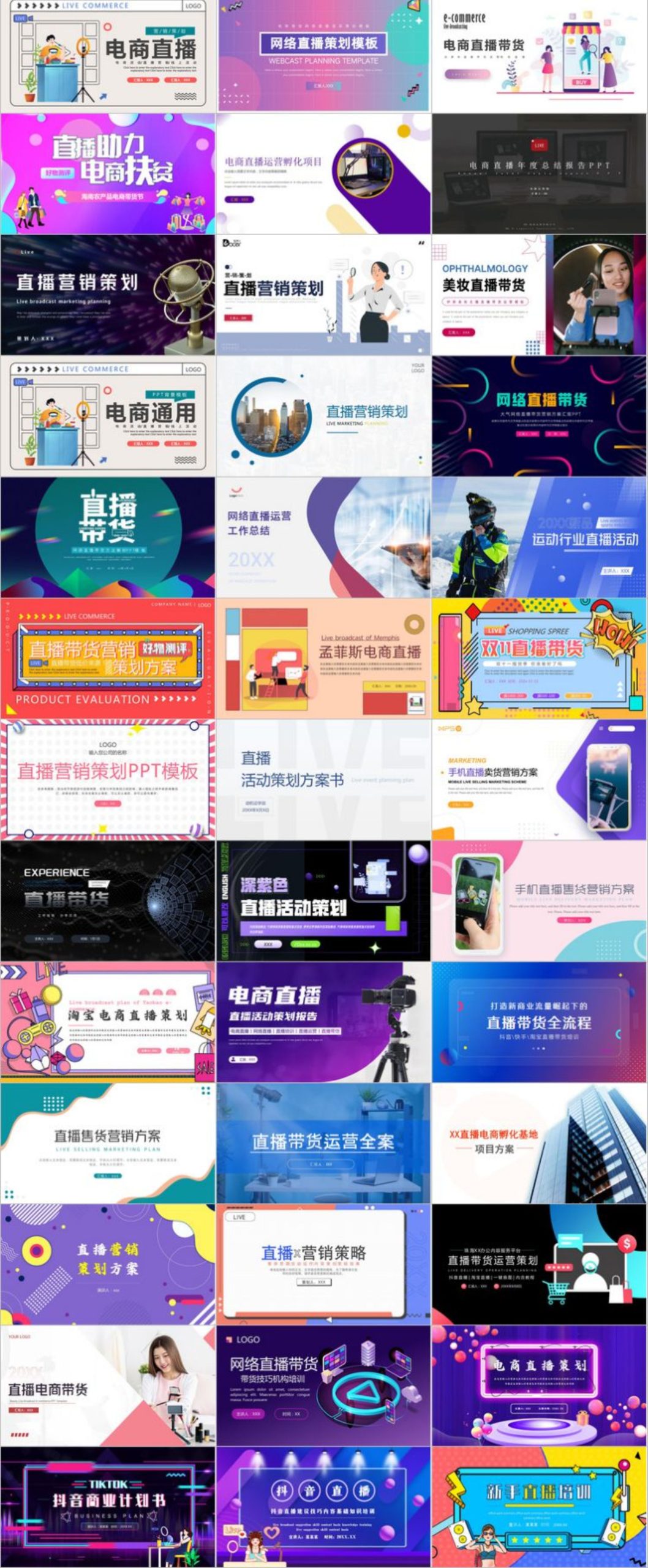 O1CN01hQYgLt1wj93jl5e8j_!!1028156343