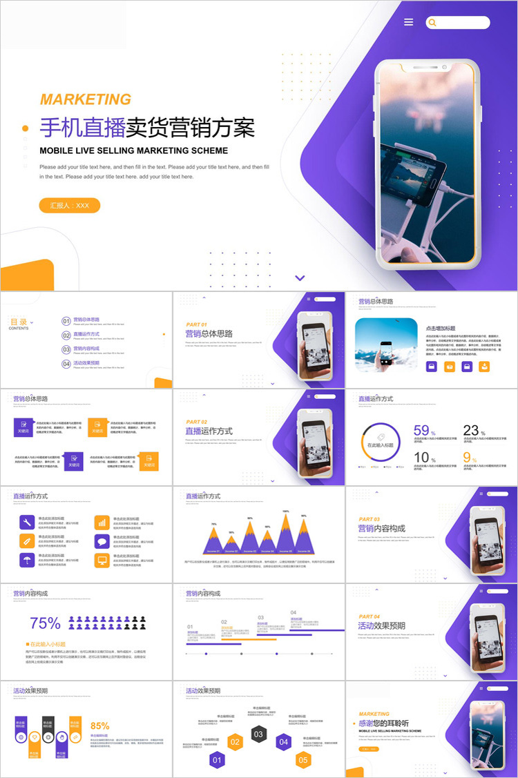 O1CN01kXRhwe1wj92ozJZ8r_!!1028156343