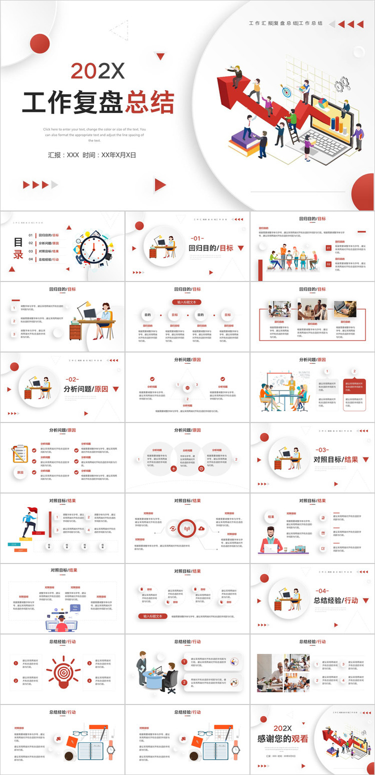 O1CN01TZuUws1wj92WzLZnM_!!1028156343