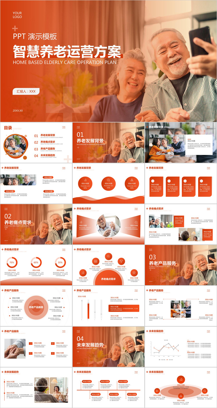 O1CN01Pkulsn1wj92sBQdAF_!!1028156343