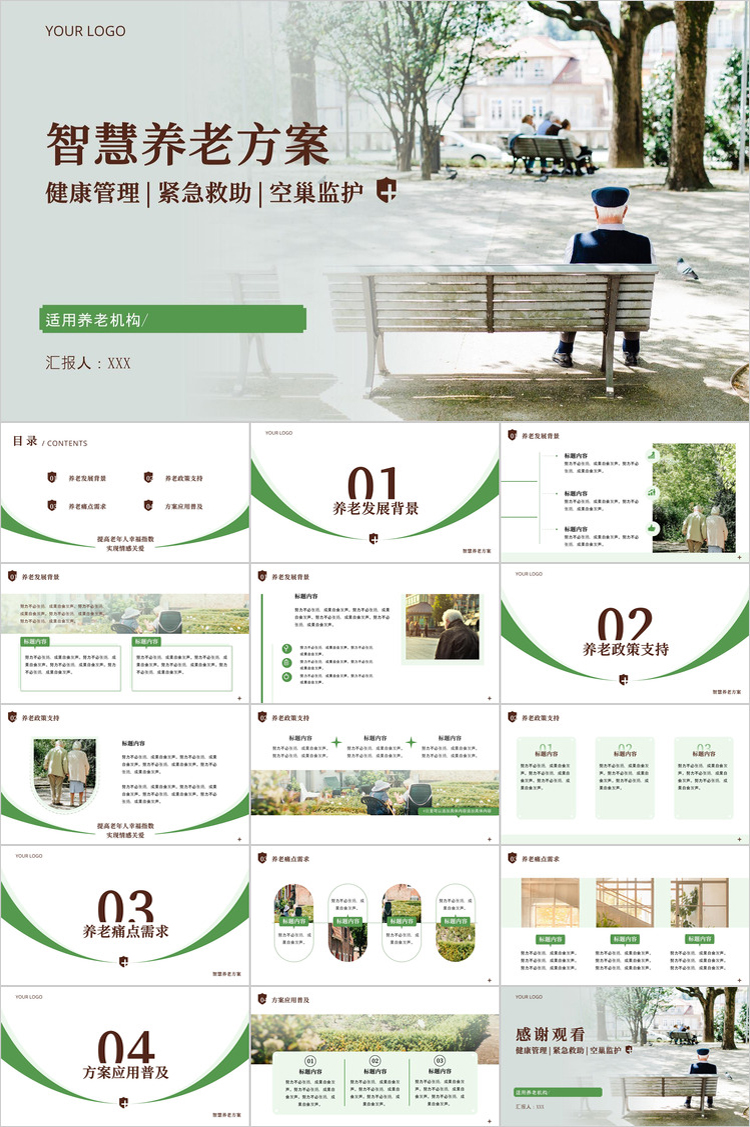 O1CN019hSRFP1wj92zsNsqa_!!1028156343