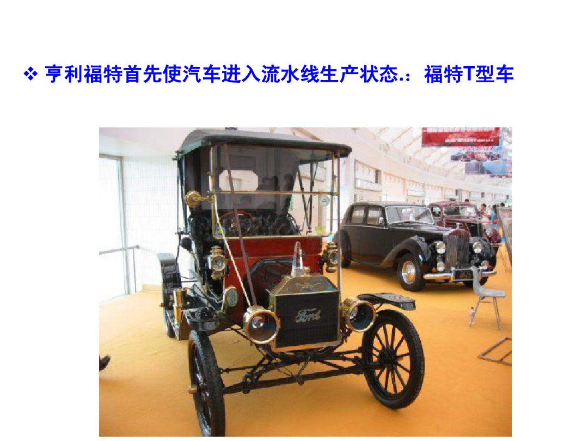 如何制订及实施人才继任计划_03