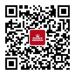 微网商学公众号-91智库网